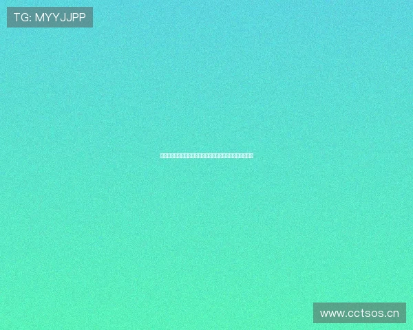 中国体育彩票唯一官方应用平台全面购彩资讯与便捷服务指南